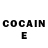 Кодеин Purple Drank RatenFenger