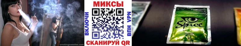 Бутират бутик  купить наркоту  Верея 
