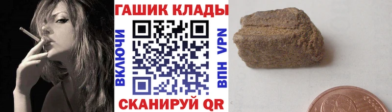 ГАШ 40% ТГК  Верея 