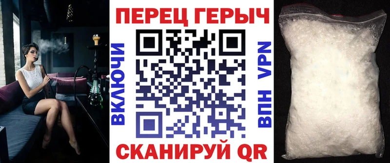 ГЕРОИН Афган  Верея 