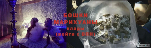соль курить ск Балахна