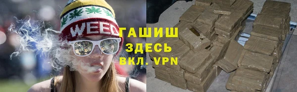 сатива Балабаново