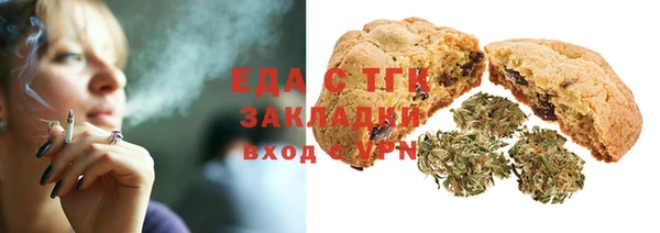ALPHA-PVP Баксан