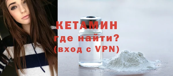 сатива Балабаново
