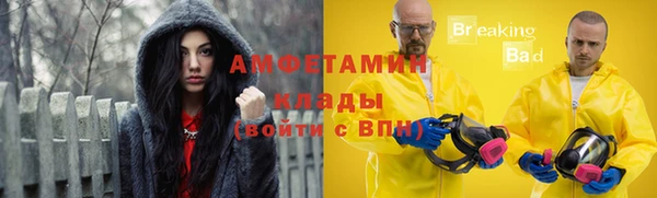 меф Касимов