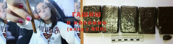 сатива Балабаново