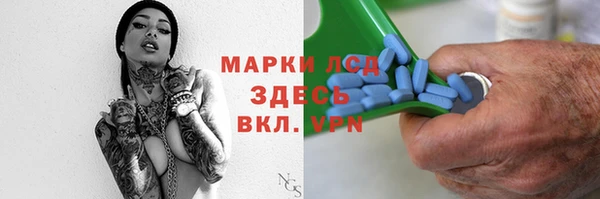 ALPHA-PVP Баксан