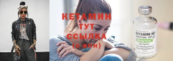 ALPHA-PVP Баксан