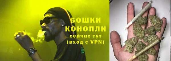 ALPHA-PVP Баксан