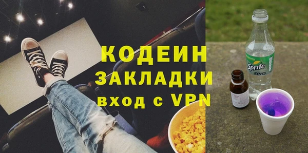 марки nbome Карталы