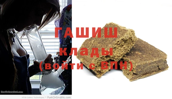 сатива Балабаново