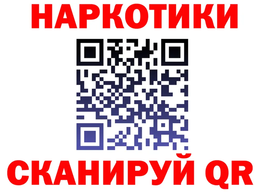ГАШ VHQ зеркало маркетплейс OMG Верея