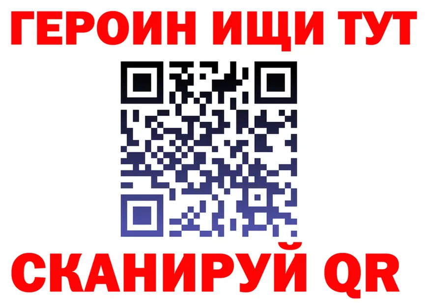МЕФ кристаллы зеркало мориарти KRAKEN Верея