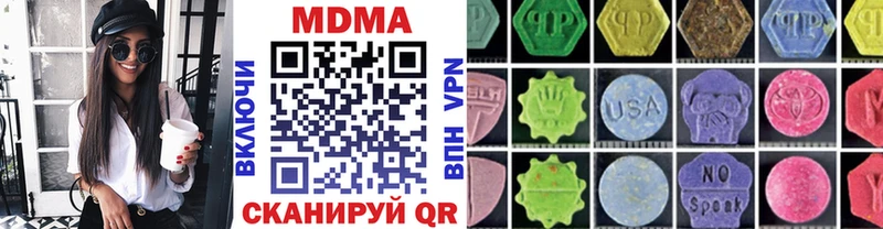 MDMA VHQ  KRAKEN зеркало  Верея 